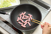 ステップ2