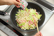ステップ6